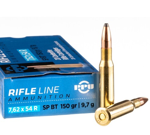 200 Rounds of 7.62x54R Ammo by Prvi Partizan – 150gr SPBT