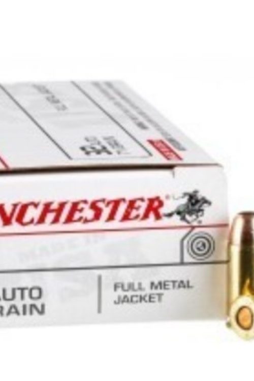 500 Rounds of .32 ACP Ammo by USA – 71gr FMJ