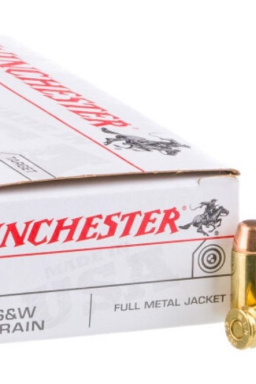 500 Rounds of .40 S&W Winchester – 165gr FMJ